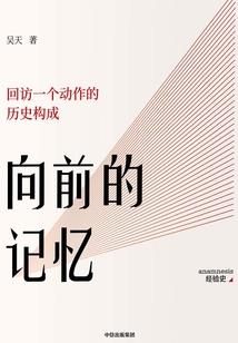 赛尔号之卡与布的奇幻校园
