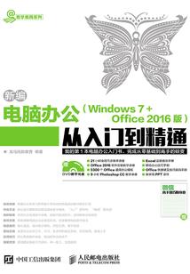 碧波之上