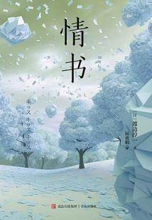 心理治疗师