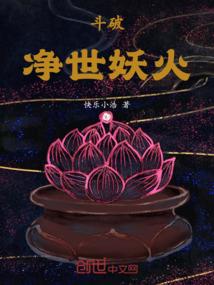 娱乐巨星，女神追疯了