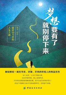 封神之翻江倒海