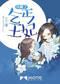 流浪猫咪不受伤