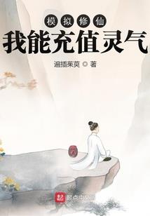 洛尘易逝之洛水倾城