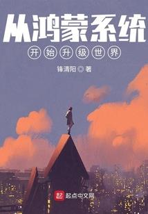 正午大典
