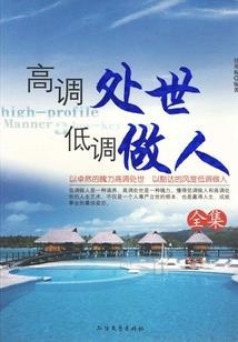 云破天穹