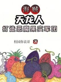 都市小探