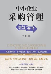 和赵先生的闪婚日常