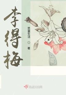 骑摩托回家的经历