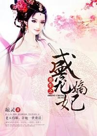 逗鱼