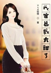 生命启航
