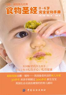 宇荒界