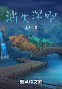 柯里的梦