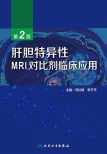 王者荣耀诸神之怒