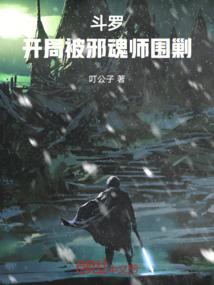 若是长情时