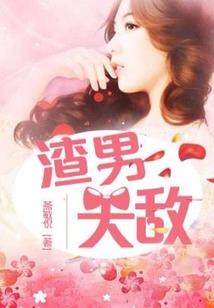 云悦星陆