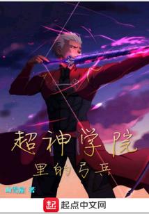 绝色倾城之红颜殇
