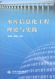 倩影醉情