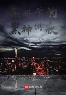 绵绵思远道之幸好还是你