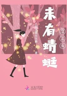 名侦探柯南之是哀还是爱
