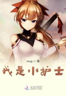 在终末于你的葬曲