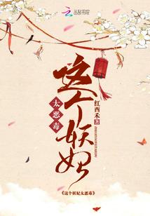 鲛然记浣纱传