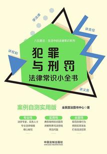 曦白月尘
