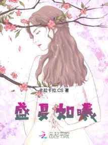 日出之前