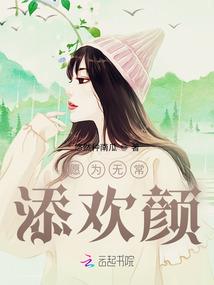 剑仙大佬在末世