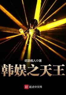 遇到腹黑暖男霸道总裁