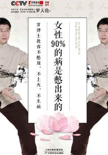极绝神宗