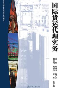 无限迷失江湖路