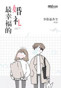 浮沉时光