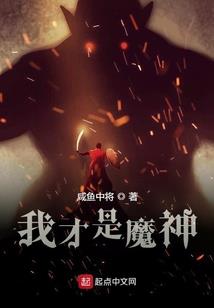 火影之EYE