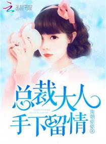 快穿：男神倒追计划