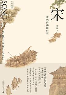 离骚天下