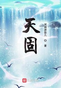 玄武门开局，原来是西游