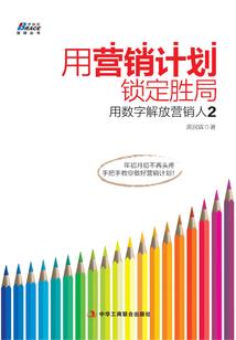 神话复苏：我是神诡话事人