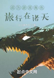 逗比班级那点事