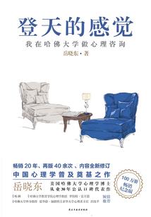 斗罗：成为玉小刚，铠甲合体！