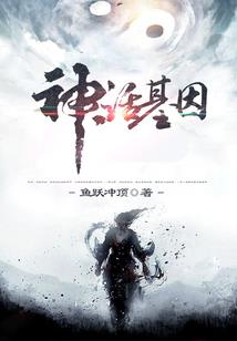 狼性生存