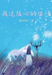 轮回：万界争锋
