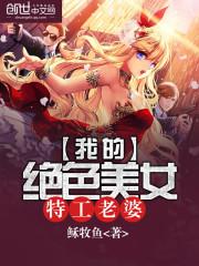 我集赞就能变强