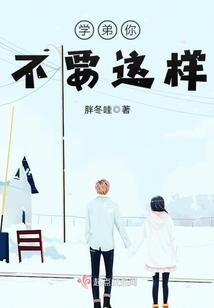 负罪之主
