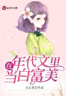 海贼王之恶徒