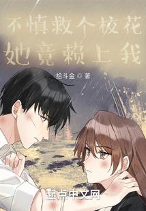 一朝为帝