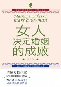 科普精灵，我缔造了新时代！