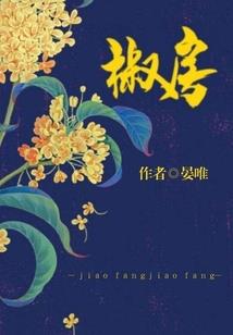 武动沧桑