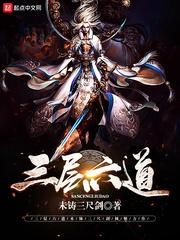 澜云九霄