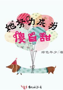 双面皇妃