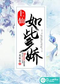 世世囚宠